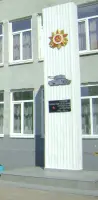 Стела "Танкистам-сегедцам, уроженцам Мордовии", фотография 3