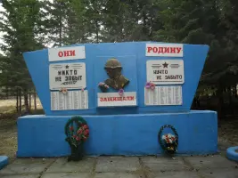 Памятник погибшим воинам-односельчанам в годы ВОВ 1941–1945 гг. п. Тарутино, Ачинский район, Красноярский край