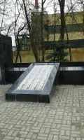 Вечный огонь – символ памяти о павших солдатах
