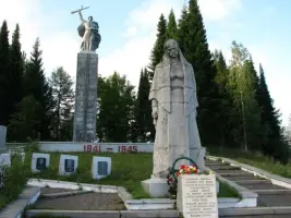 Монумент "Плачущая мать"
