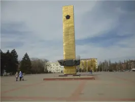 Парк "Победы", фотография 3