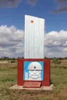 Стела воинам-односельчанам ВОВ - поселок Табунный, Морозовский район, Ростовская область