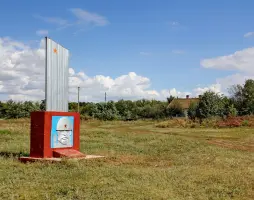 Стела воинам-односельчанам ВОВ - поселок Табунный, Морозовский район, Ростовская область, фотография 4