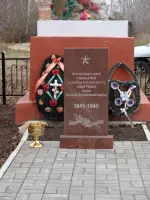 Братская могила № 7