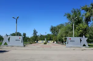 Мемориал павшим воинам - поселок Зимовники, Ростовская область, фотография 3