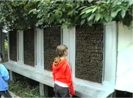 Памятник погибшим землякам