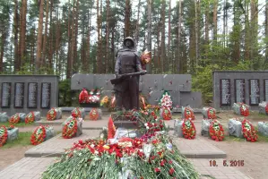 Сестрорецкий рубеж