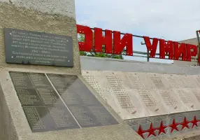 Мемориал павшим в ВОВ - село Развильное, Песчанокопский район, Ростовская область, фотография 2
