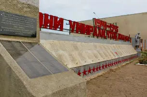 Мемориал павшим в ВОВ - село Развильное, Песчанокопский район, Ростовская область, фотография 3