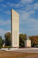 Мемориал воинам ВОВ - село Поливянка, Песчанокопский район, Ростовская область, фотография 3
