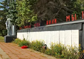 Мемориал павшим воинам - село Богородицкое, Песчанокопский район, Ростовская область