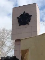 Мемориал «Вечная слава героям, победившим фашизм», фотография 4