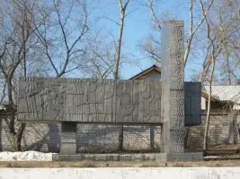 Обелиск тылу и фронту