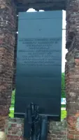 Крепость «Орешек»