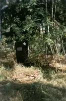 Памятник летчикам, фотография 2