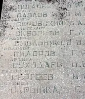 Братская могила воинов ВОВ - хутор Маслов, Тацинский район, Ростовская область