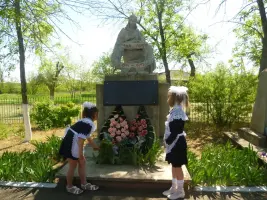 Братская могила