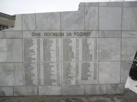 Памятник погибшим воинам, фотография 4