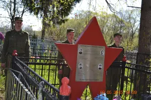 Братская могила летчикам с. Киясово Ступинского района Московской области