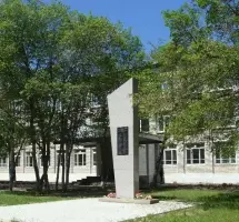Памятник ученикам и учителям школы № 1 имени Фрунзе, погибшим на фронтах ВОВ