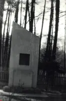 Памятник ученикам и учителям школы № 1 имени Фрунзе, погибшим на фронтах ВОВ, фотография 2