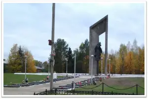 Памятник "Братская могила в память о погибших воинах села"