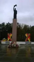 Монумент Вечной Славы