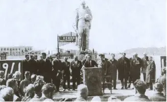 Памятник воинам, павшим в боях за Родину в Великой Отечественной войне 1941−1945 гг
