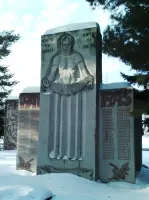Мемориал в честь павших на фронтах Великой Отечественной войны в деревне Ивановка Саргатского района Омской области