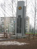 Стела, посвященная защитникам Сталинграда – уроженцам Мордовии, погибшим в Сталинградской битве