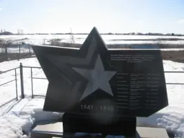Памятник военнослужащим, умершим от ран в эвакогоспитале № 3654 и захороненных в братской могиле на кладбище д.Тарн-Варн Татарской АССР