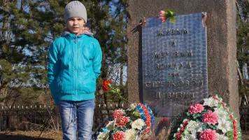 Памятный знак воинам 288 стрелковой дивизии (на Любунь-горе)