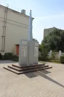 Обелиск учителям и учащимся школы № 8, погибшим на фронтах Великой Отечественной войны, фотография 4