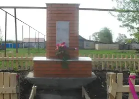 Памятная доска деревни Демидовка Алькеевского района Республики Татарстан