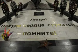 Воронеж. Чижовский плацдарм, фотография 2