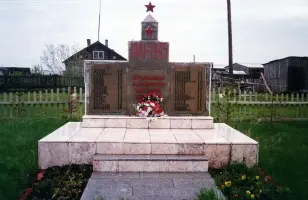 Памятник землякам, погибшим в годы Великой Отечественной войны, в д. Лабожское