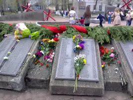 Мемориальный комплекс