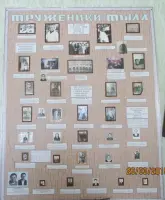 Музей села Раздольное, фотография 3