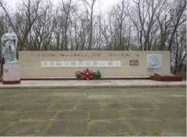 «Сердце Станицы Батуринской»