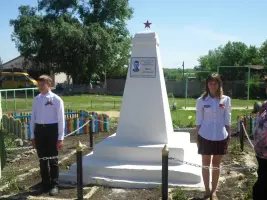 Обелиск Герою Советского Союза, молодогвардейцу Ивану Земнухову