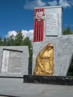 Памятник-обелиск воинам, павшим в годы Великой Отечественной войны 1941-1945гг