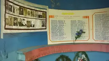 "Парк победителей", фотография 2
