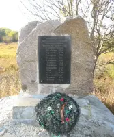Памятник на месте расстрела 11.12.1942г. партизан и подпольщиков на берегу реки Гиага в станице Гиагинской