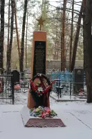 Памятник «Неизвестному солдату»