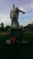 Памятник «Землякам, погибшим в боях с немецко-фашистскими захватчиками за честь, свободу и независимость нашей Родины»