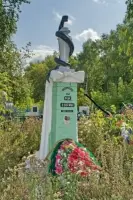Кировская область, г. Вятские Поляны, ул. Советская, Памятник М. И. Зорину
