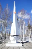 Обелиск Славы, посвященный 30-летию Великой Победы советского народа над фашистской Германией, фотография 2