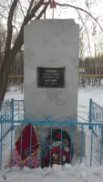Воинам, погибшим в Великую Отечественную войну