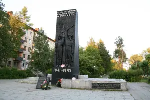 СЛАВА АРТЕМОВЦАМ, КОВАВШИМ ПОБЕДУ НА ФРОНТЕ И В ТЫЛУ