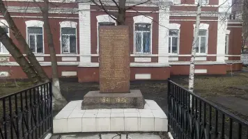 Обелиск. Территория школы № 4 г. Раменское, фотография 2